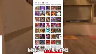 21年職業(yè)紅包局