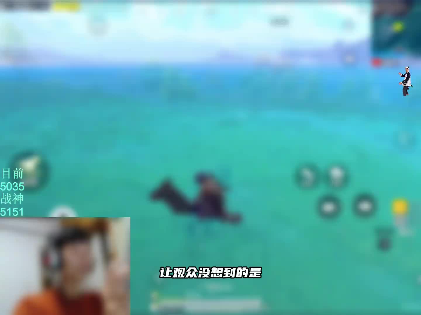 鲨鱼准战神局征战单排，N港抓人偶遇透视高手？