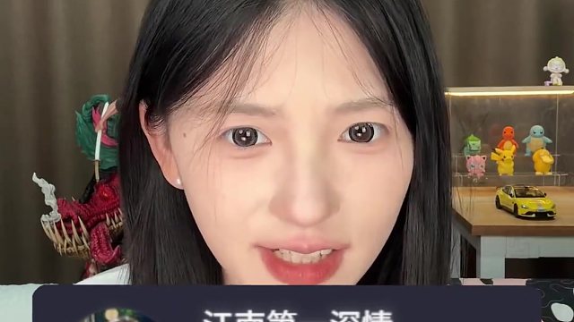 男儿膝下有黄金，此刻正是变现时!