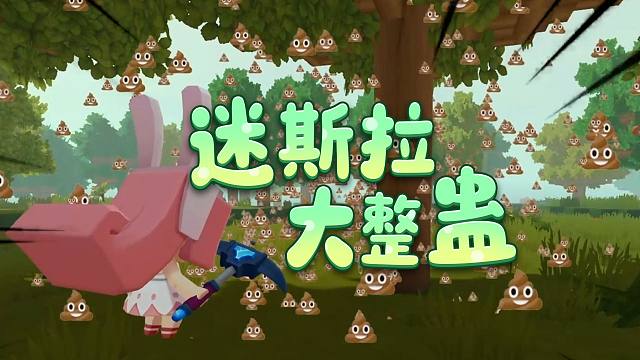 【迷你世界】自定义粒子效果还能这么玩？