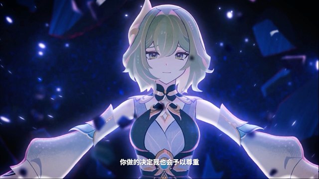 猎月人雷利尔「爱本该坦诚，但我们的爱诞生于谎言之中」