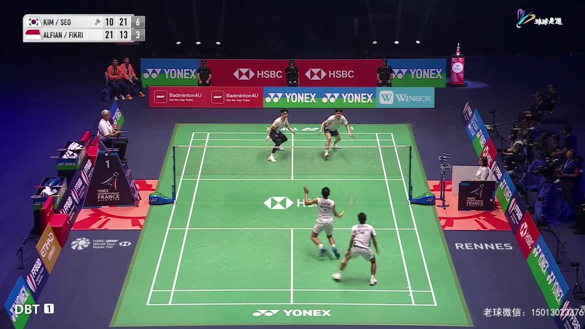 徐承宰/金元昊vs阿尔菲安/菲克里法国羽毛球公开赛2