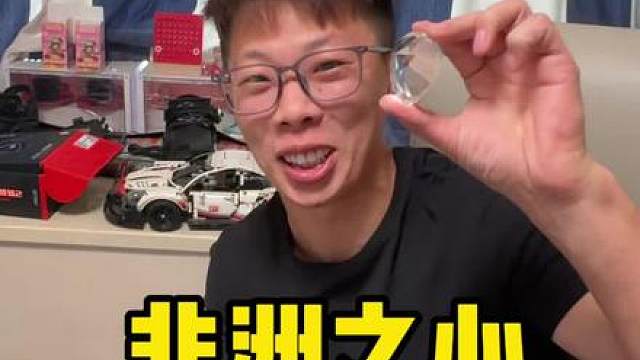 兄弟们，晚上见