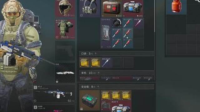 这威龙不是挂我吃. 助我破鼎