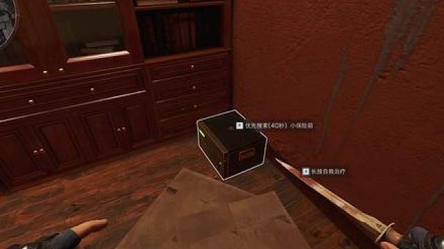 巴克什跑刀思路分析，营地、蓝调山城、大浴场实况跑刀，物资路线 连出2个大红应该怎么撤？