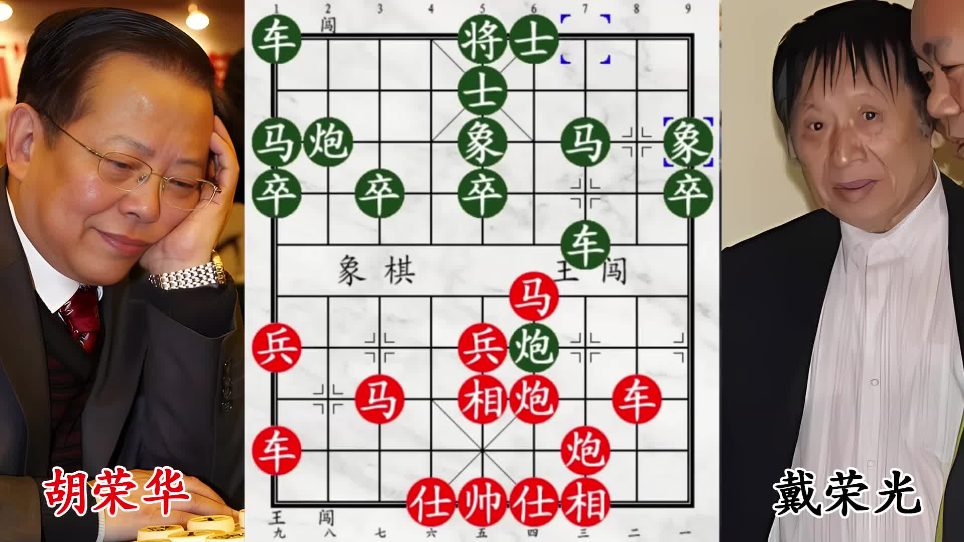 胡荣华巧战强敌！全国第六遇劲敌，飞刀藏深埋伏出其不意！