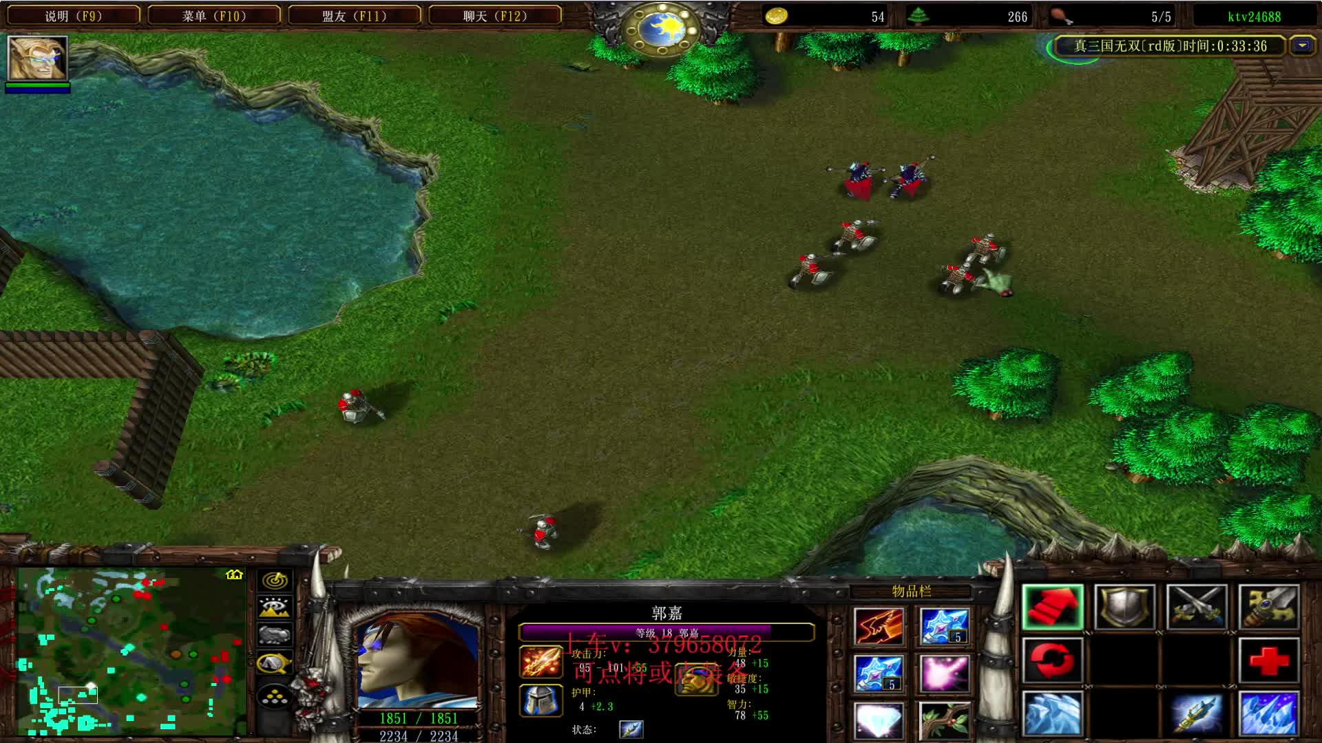 万元户出山十风秀