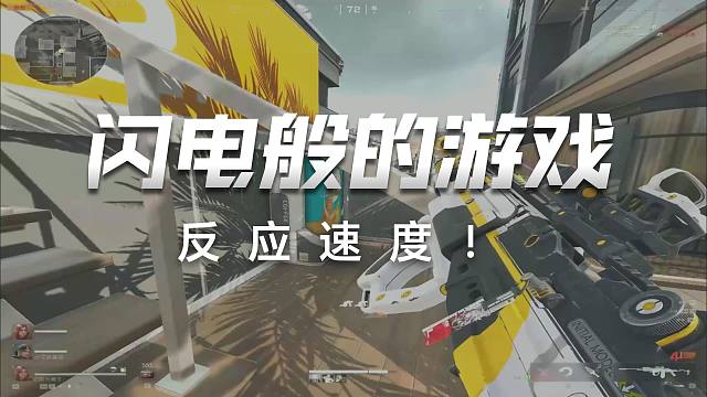 如果换上了 HKC的UG27EQ 那我岂不是变猛攻哥了？