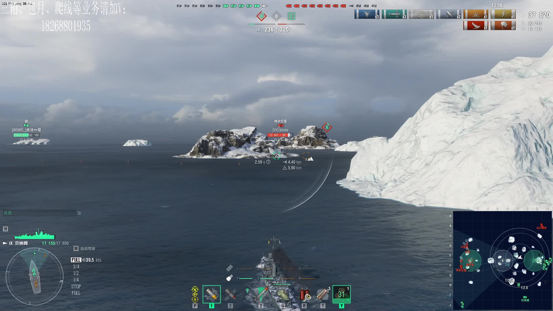 列兵32万输出惜败