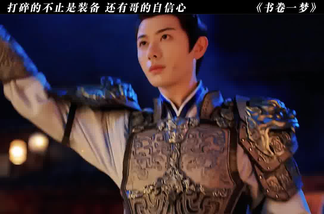 不是高手你装什么？