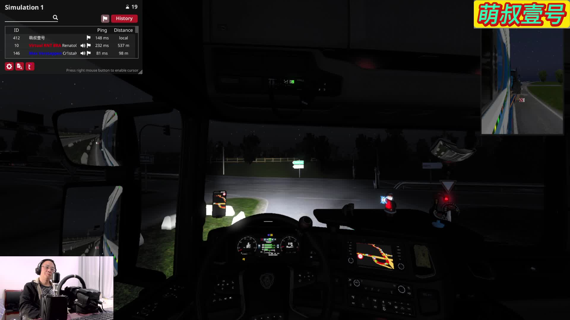 加来回城红绿灯口遇到一个傻登！！！