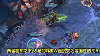 ?？怂箒y斗最逆天玩法，3級出門1V5五殺，隊友對手全部看懵！