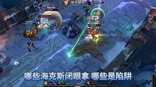 ?？怂勾髞y斗！強(qiáng)弱?？怂箲腥私庾x