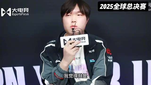 Bin称输100T和G2我要担责