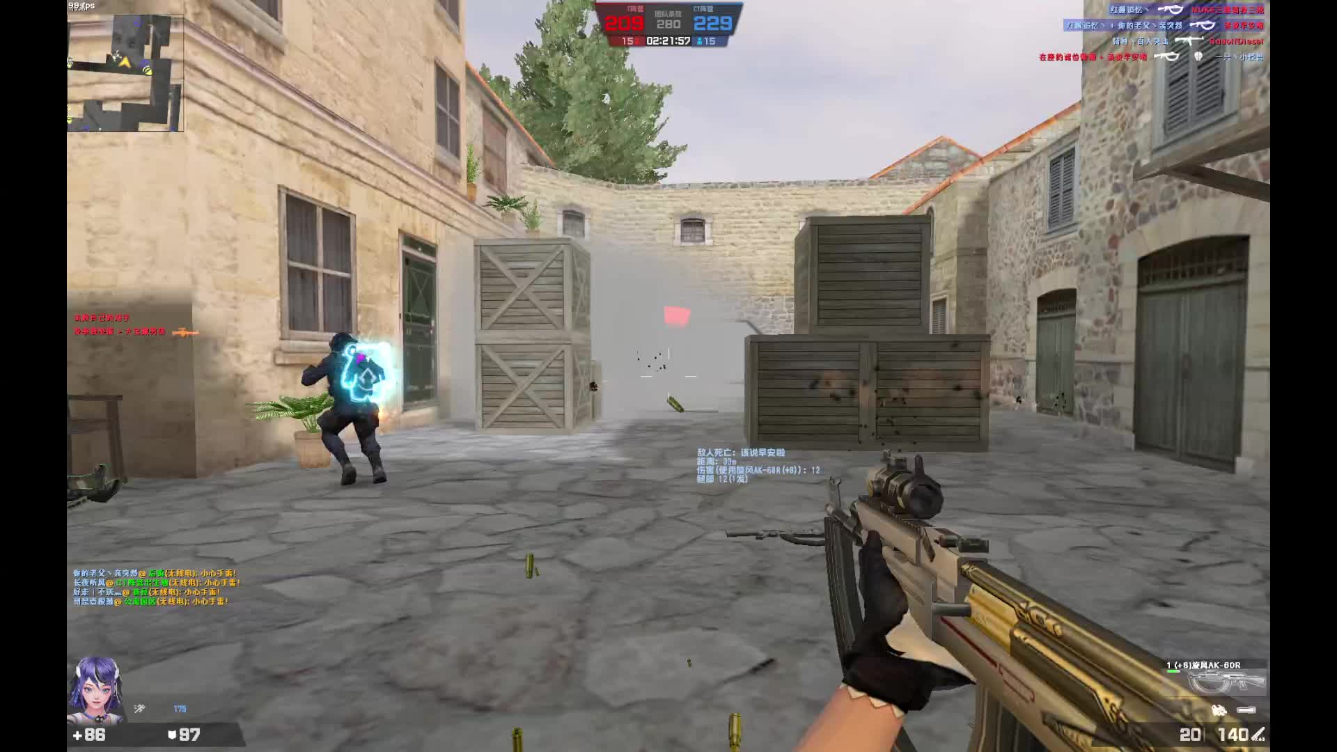 10.27意大利防守一冲就散