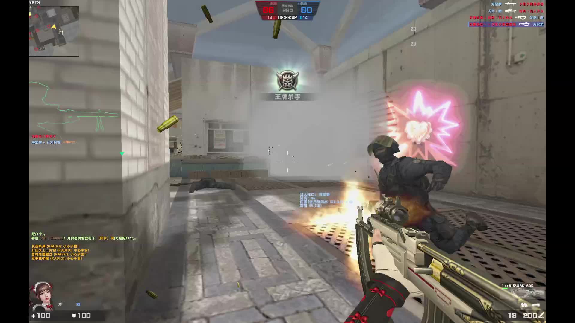 10.27海岛第一场