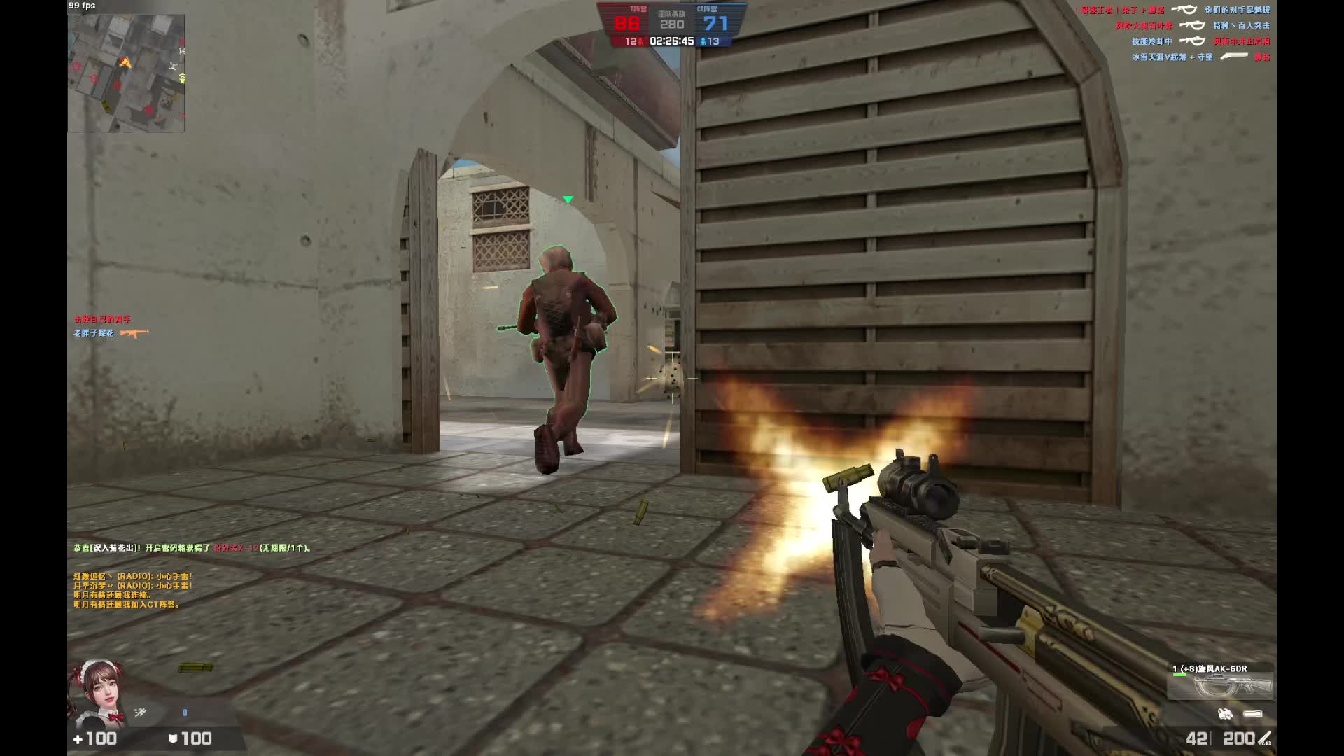 10.27海岛第二场 对面清一色