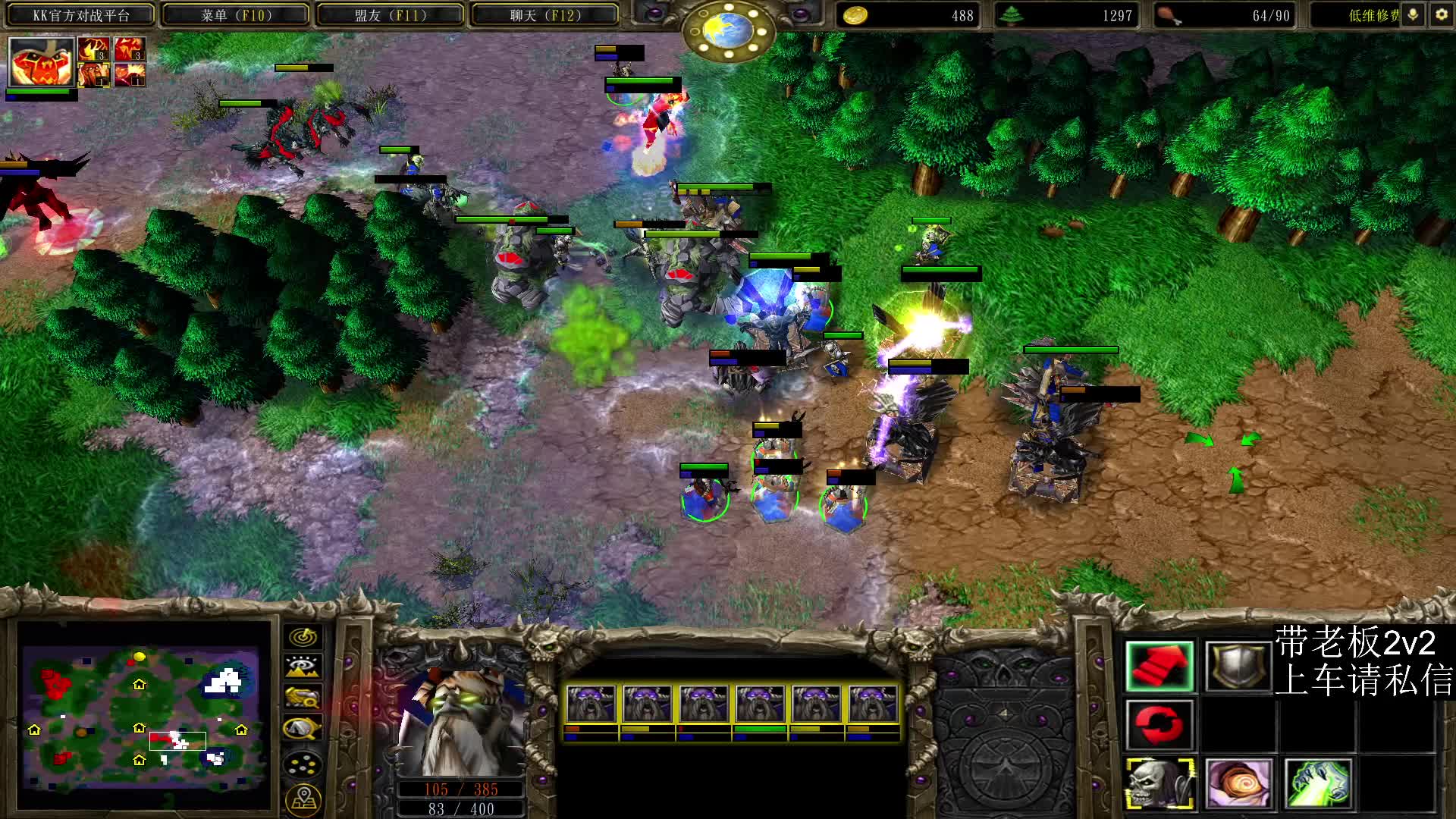 10级火魔 2025年10月28日