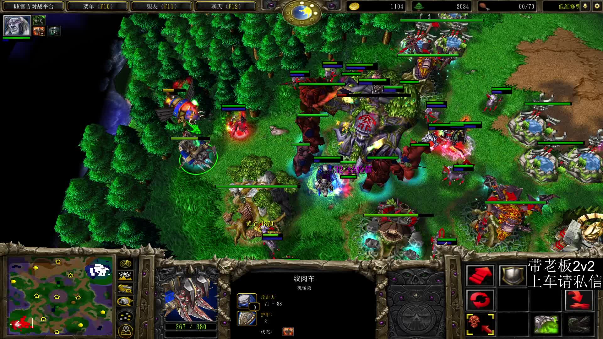 无敌大招拆家2025年10月28日