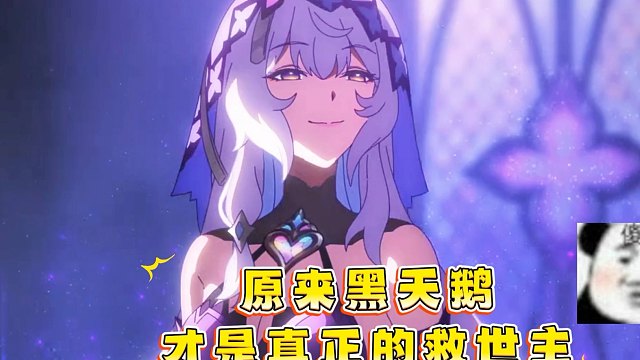 大黑塔头被铁墓安上，列车全员阵亡！不去翁星太可怕了？