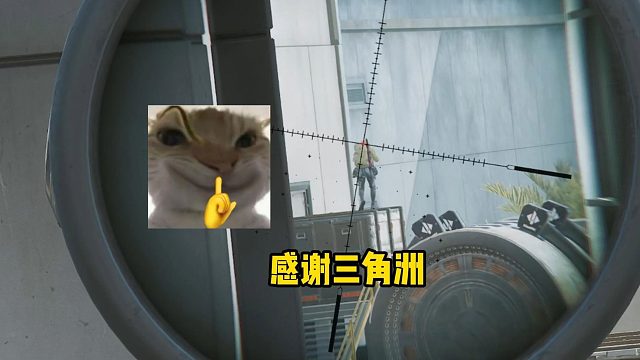 【老鼠人行动】航天基地（绝密）60w→???w