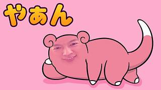 【爐石瓦莉拉】你都進不了瓦的二階段