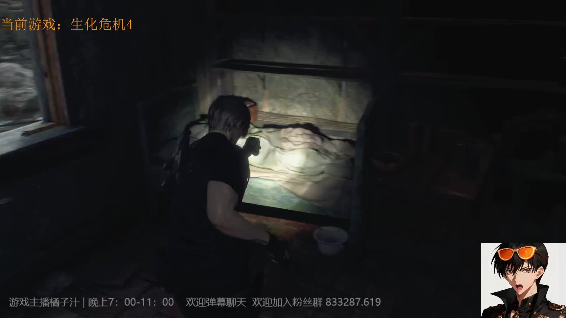 暴打小丧尸！生化危机4第一天~-片段3