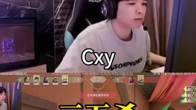《三五杀》【cxy】“运气好”