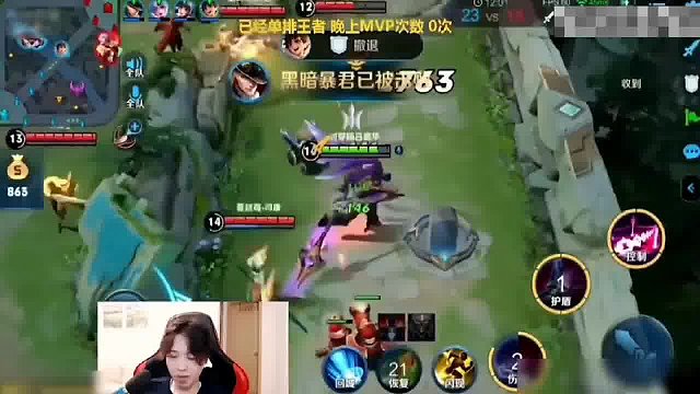 德华网瘾最大的时候