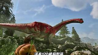 這雷龍是真的能抗眩暈??！