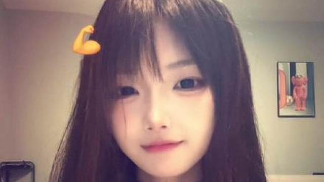 就这样不好意思