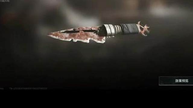 新刀新干员爆料