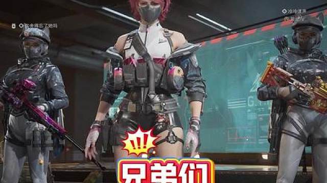 究极爆率！单局1500万手搓非洲之心肥成猪！大红小红吃到撑！