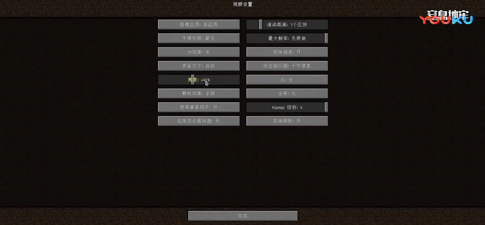 马桶c：窒息地牢