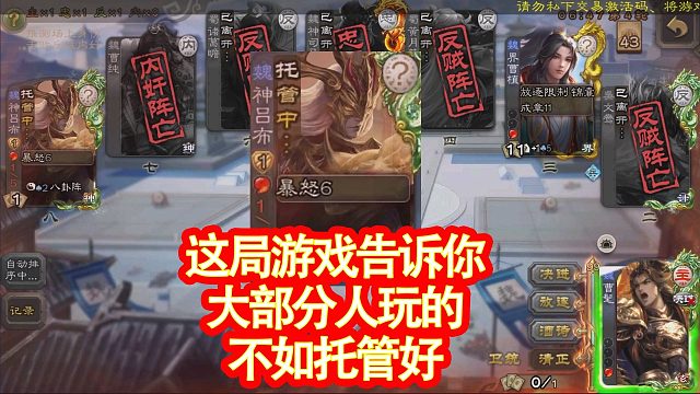 狙击的水平越来越差我都服了