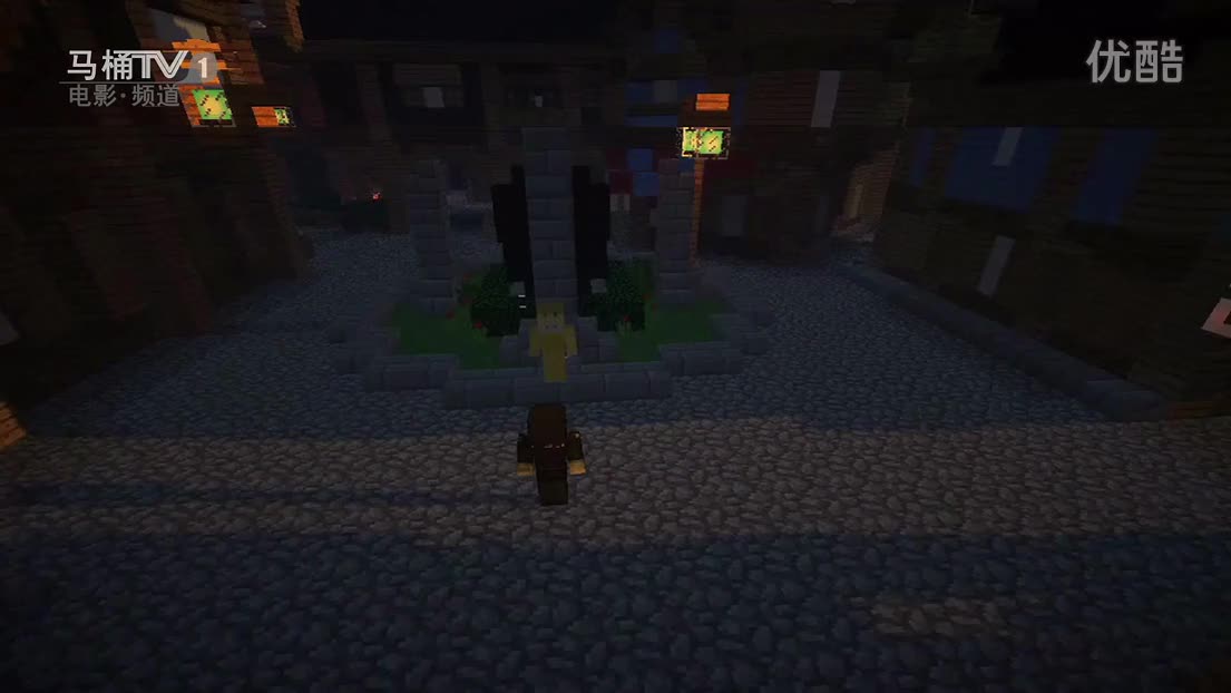 MC微电影：《复仇》第二集