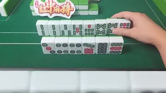 大肚子牌型是要拆的吗？