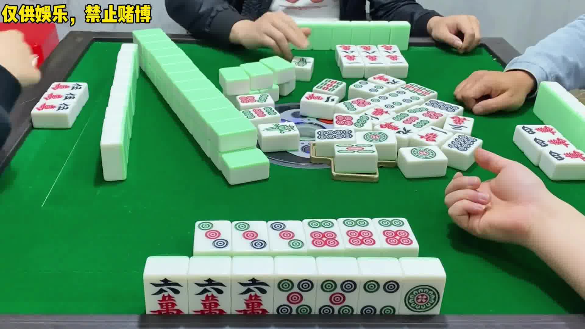 四川麻将：合川有不有一起玩的小伙伴