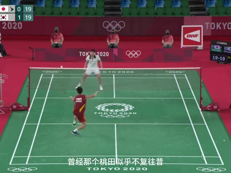 这或许是桃田心中最大的意难平吧