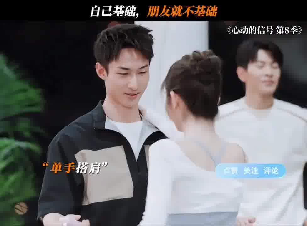 这个朋友是懂安慰人的