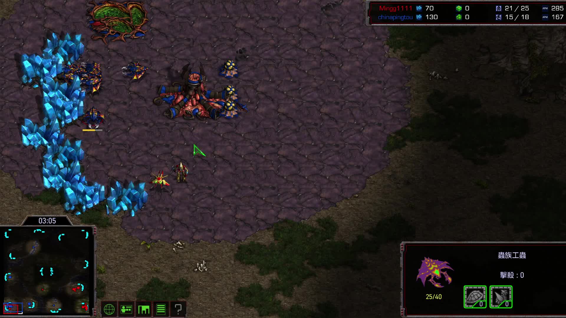 星际老男孩   min哥vs平头