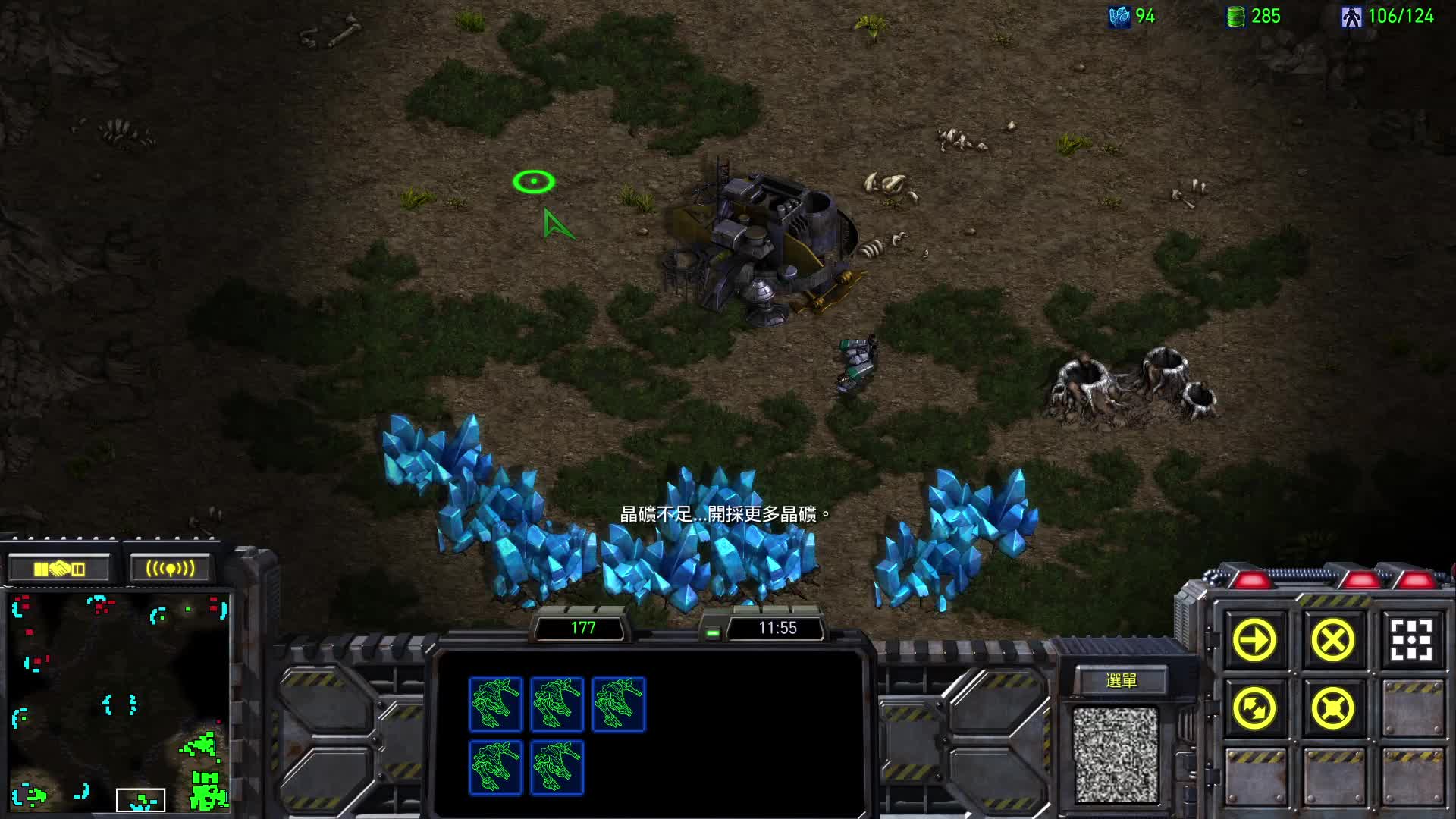 星际老男孩  宇哥 vs 平头