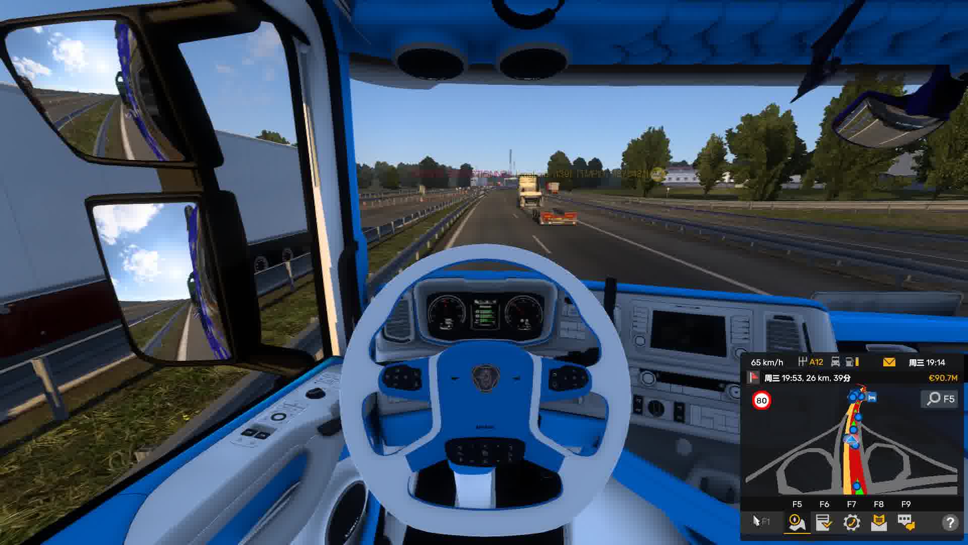 奇怪，欧卡2，也没打方向盘，莫名其妙碰撞