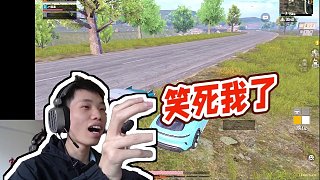 【鯊魚喲】笑死我了