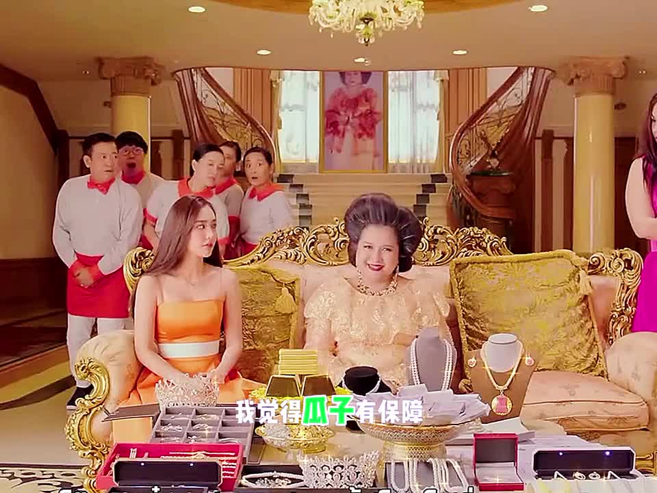 富婆为了寻找丢失多年的女儿于是她举办一场认亲大赛
