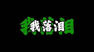 分手在起風(fēng)這個季節(jié)