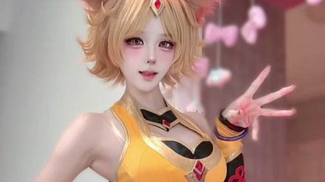 让妲己看看你的心