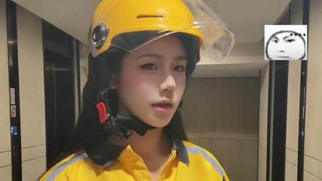 全深圳人民 开始点外卖