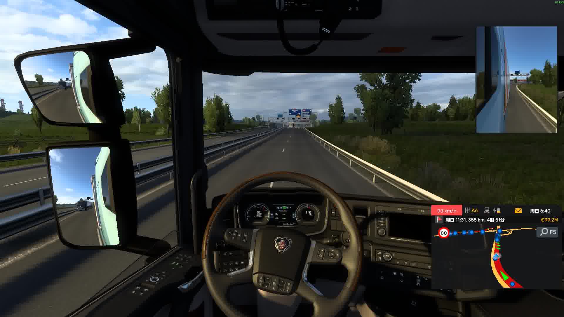Euro Truck Simulator 2 Report