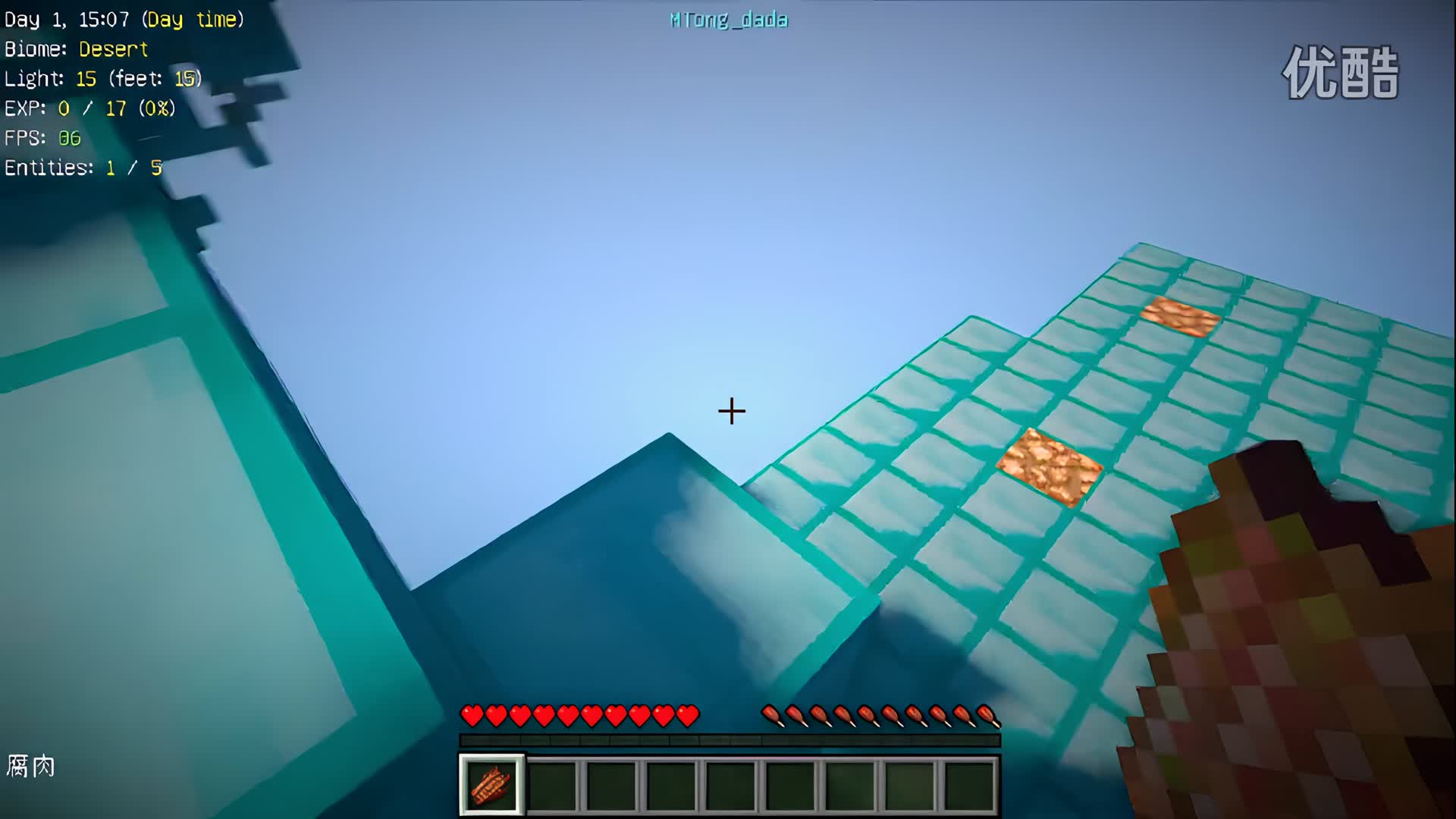 _画质增强-马桶c创意牌子闯关：问题就有问题呀！